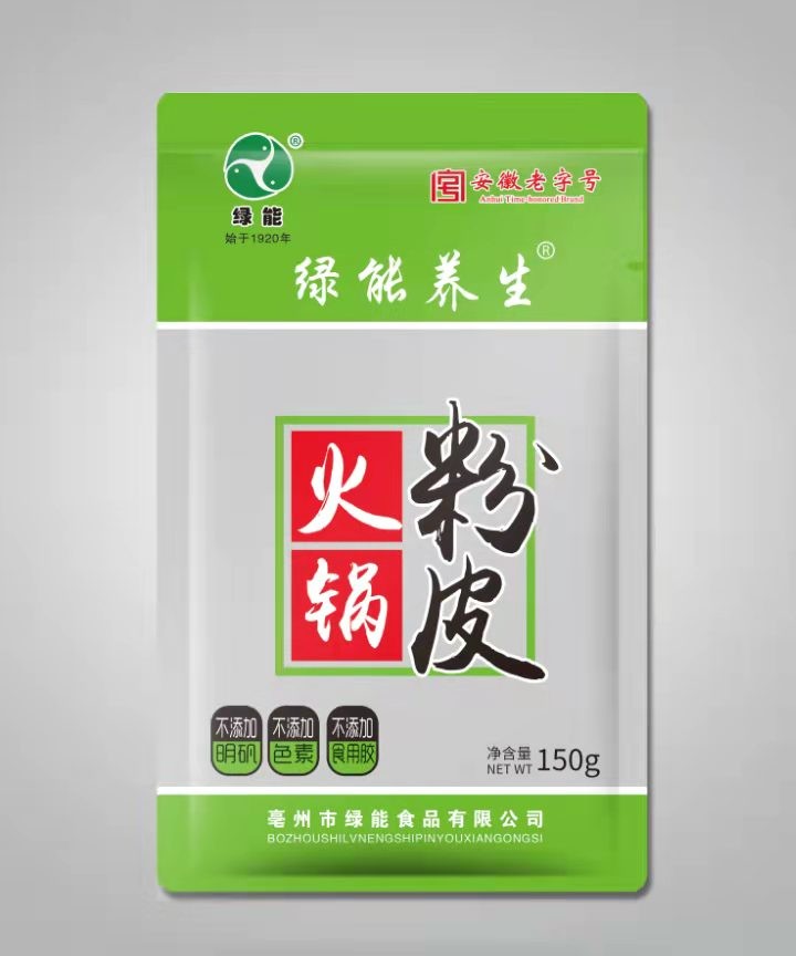 紅薯粉皮的多種吃法，怎么吃都好吃！